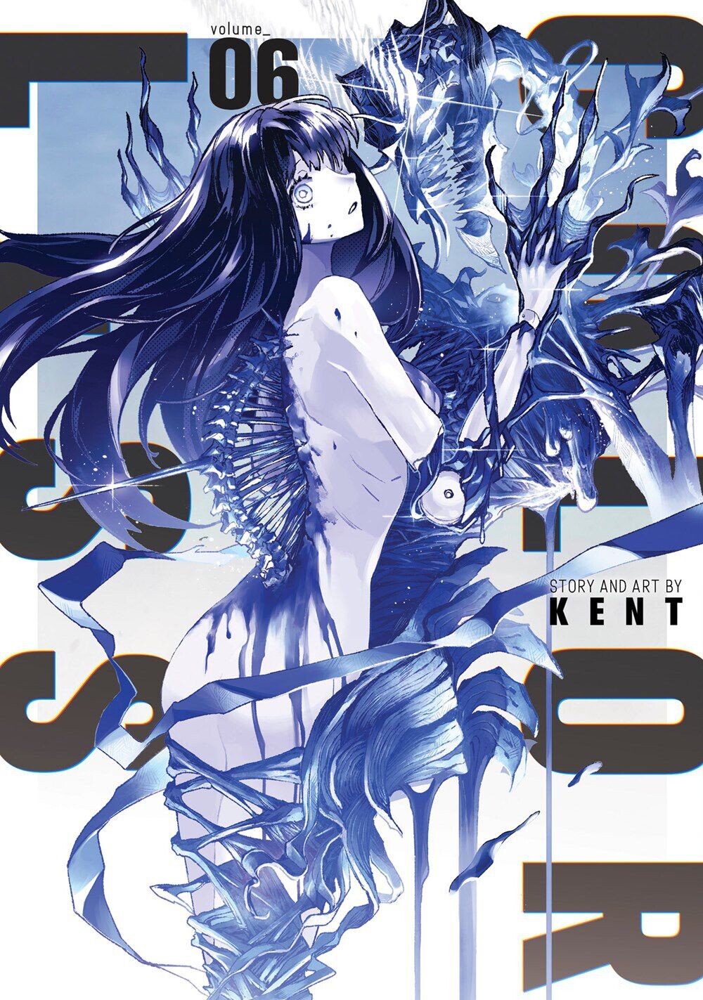 

Манга COLORLESS Manga Volume 6