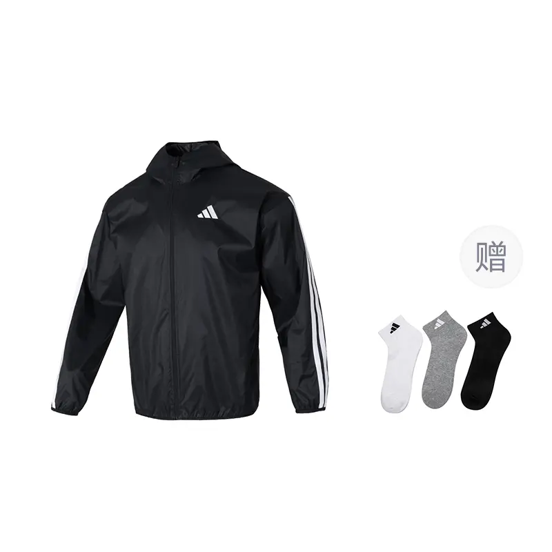 

Adidas Мужская куртка и пальто Essential, черно-белый
