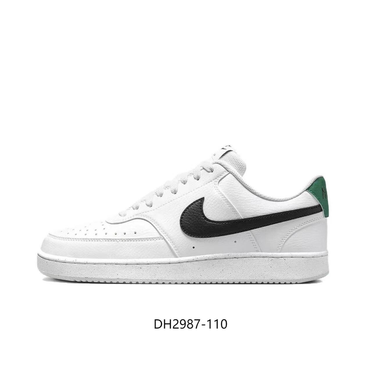 Кроссовки Nike Court Vision 1 Skateboarding Shoes Men Low-top Green/White, желтый — фото 4
