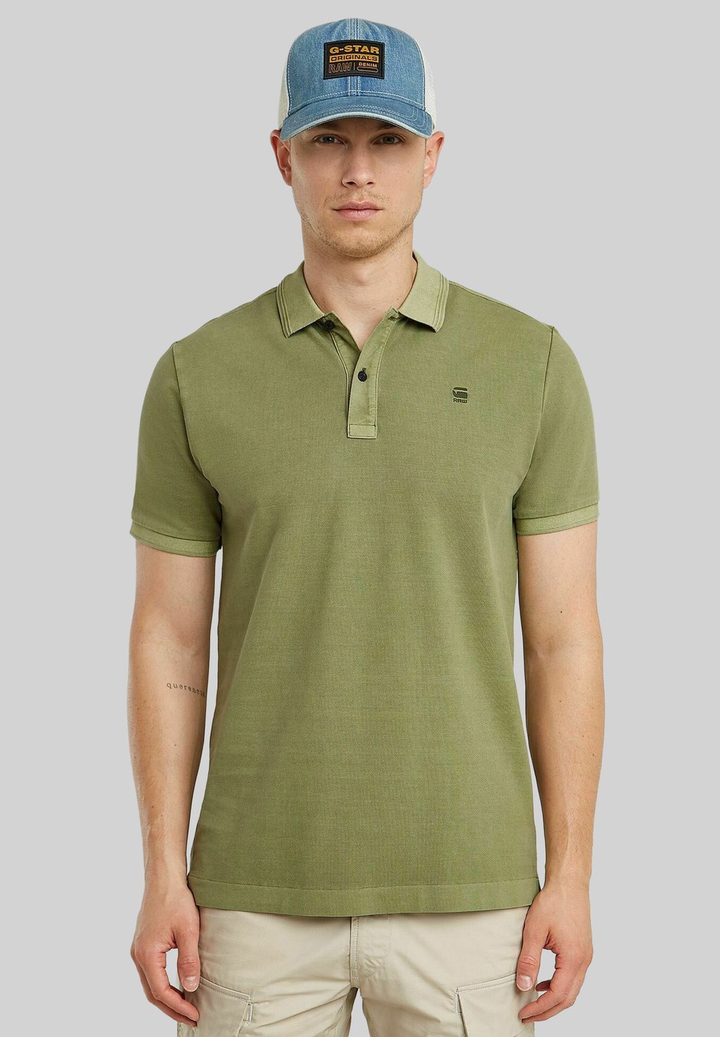 

Рубашка поло DUNDA OVERDYED G-STAR, зеленый