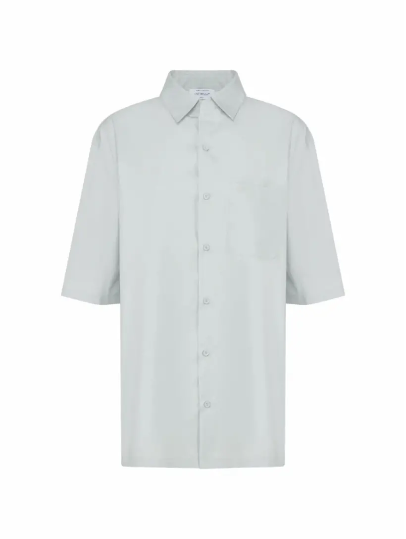 

Рубашка из поплина Arrow Off-White, серый