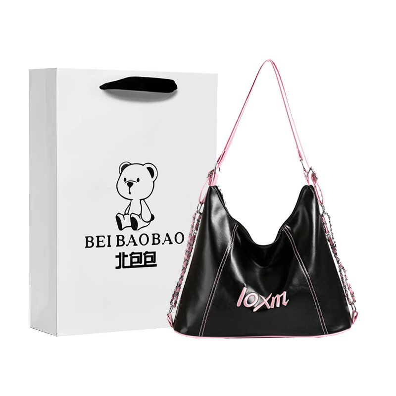 

Bei Baobao Женский рюкзак North Pack, Серебро