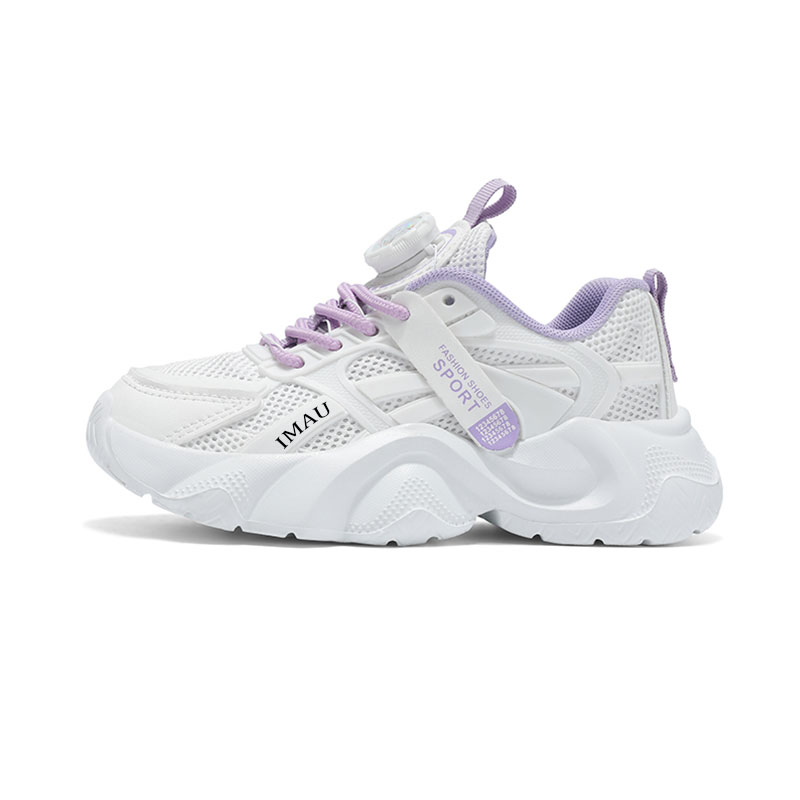 

Дышащие низкие детские кроссовки для бега IMAU, белый/фиолетовый