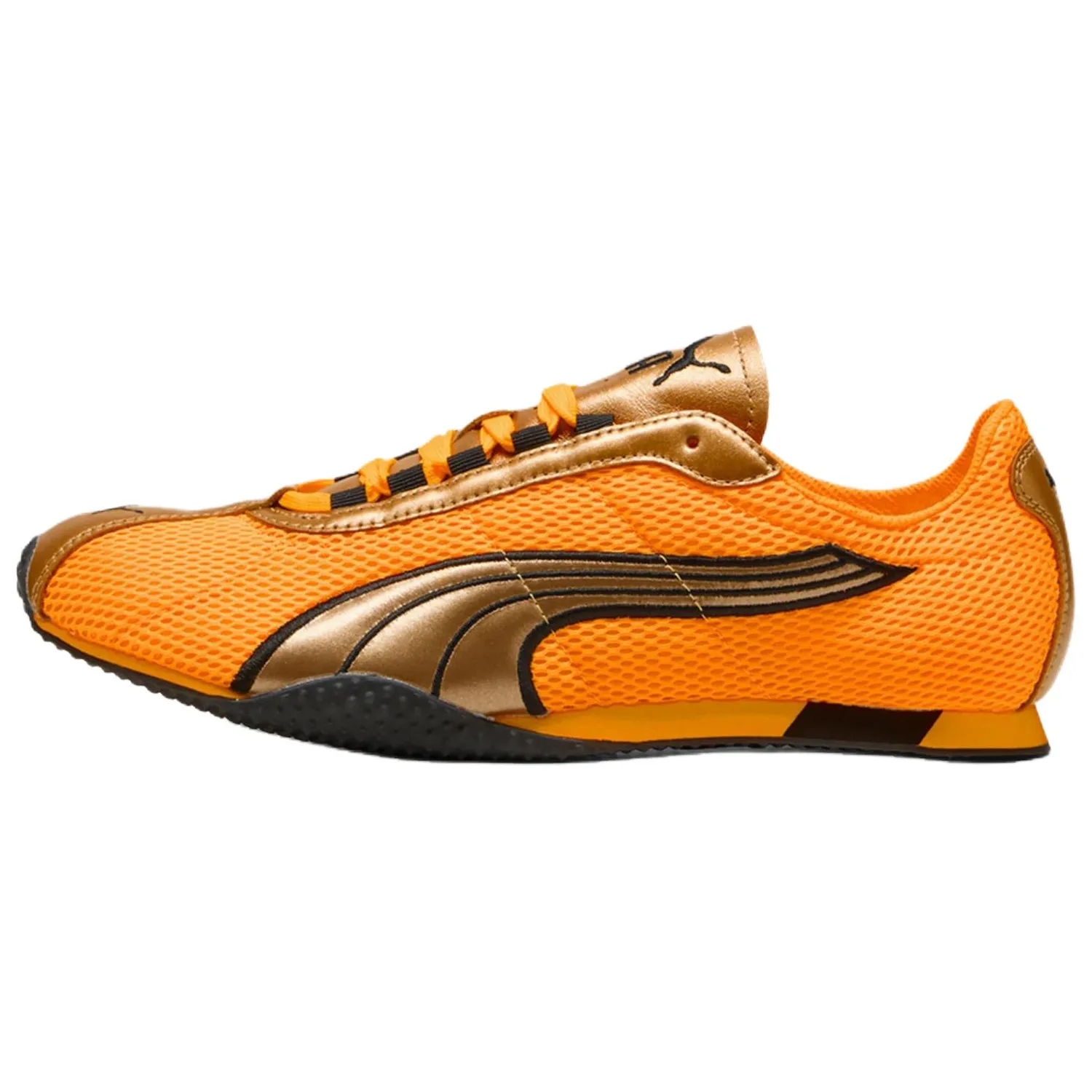 PUMA H Street Casual Shoes Unisex Yellow