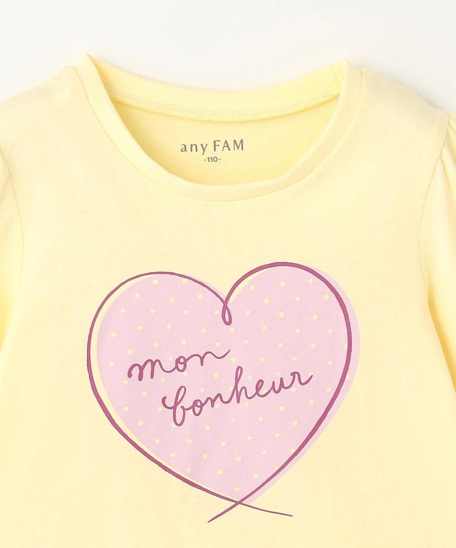 Футболка с принтом «7 дней» ANY KIDS, Cream x Heart Logo[142] — фото 3