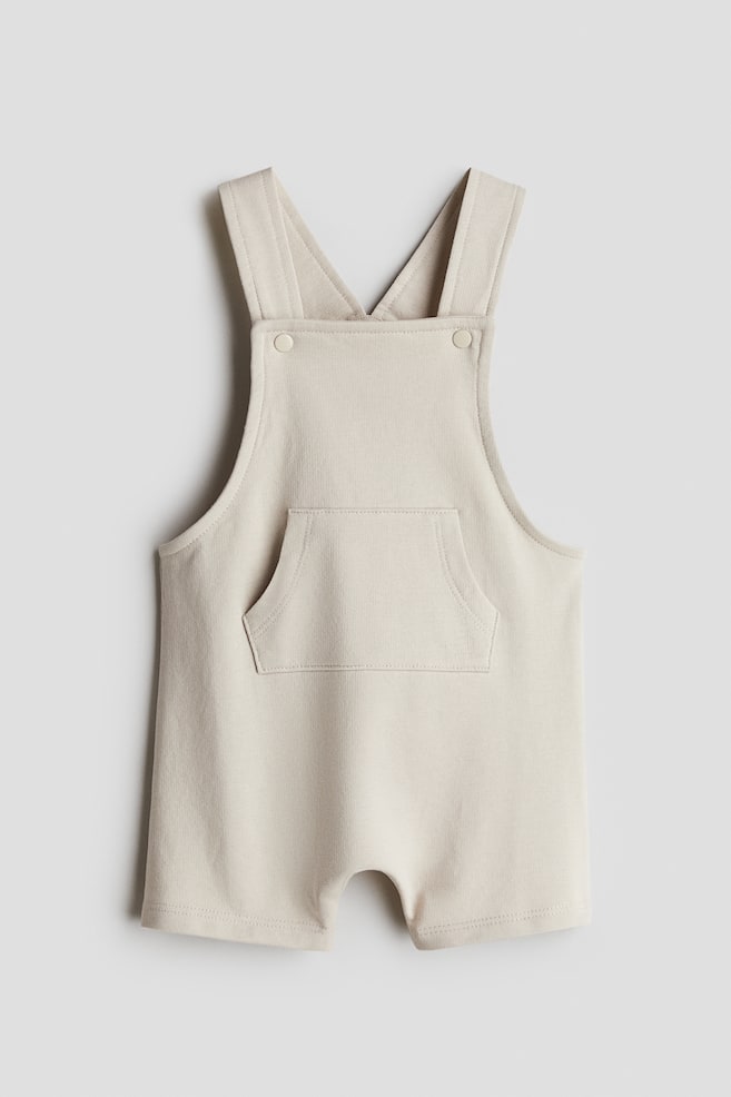 

Спортивные шорты H&M, бежевый