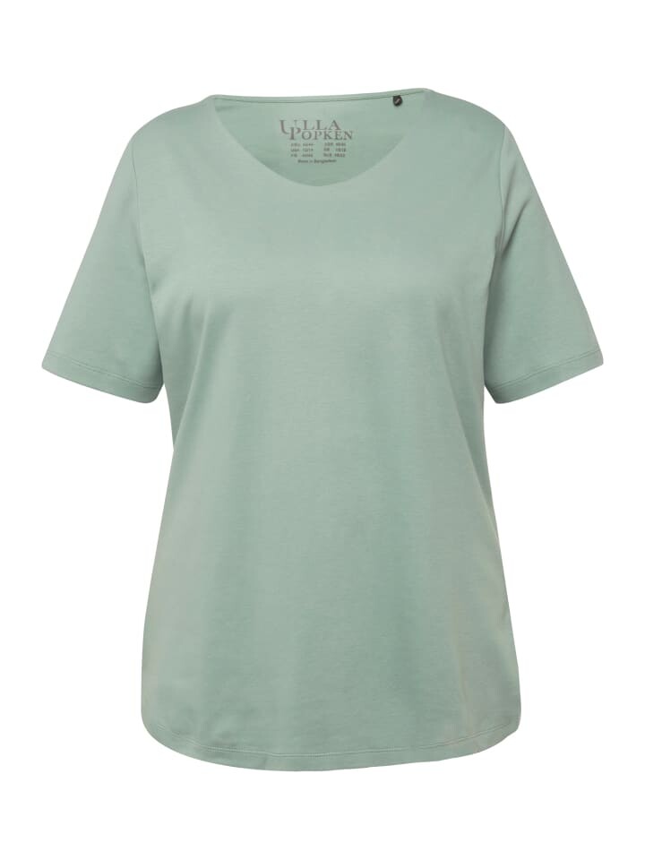 

Футболка Ulla Popken, цвет helles moosgrün