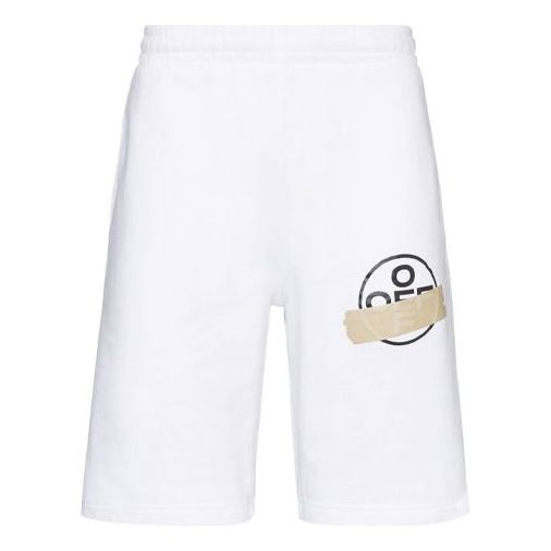 

Шорты logo printing sports shorts white Off-White, белый