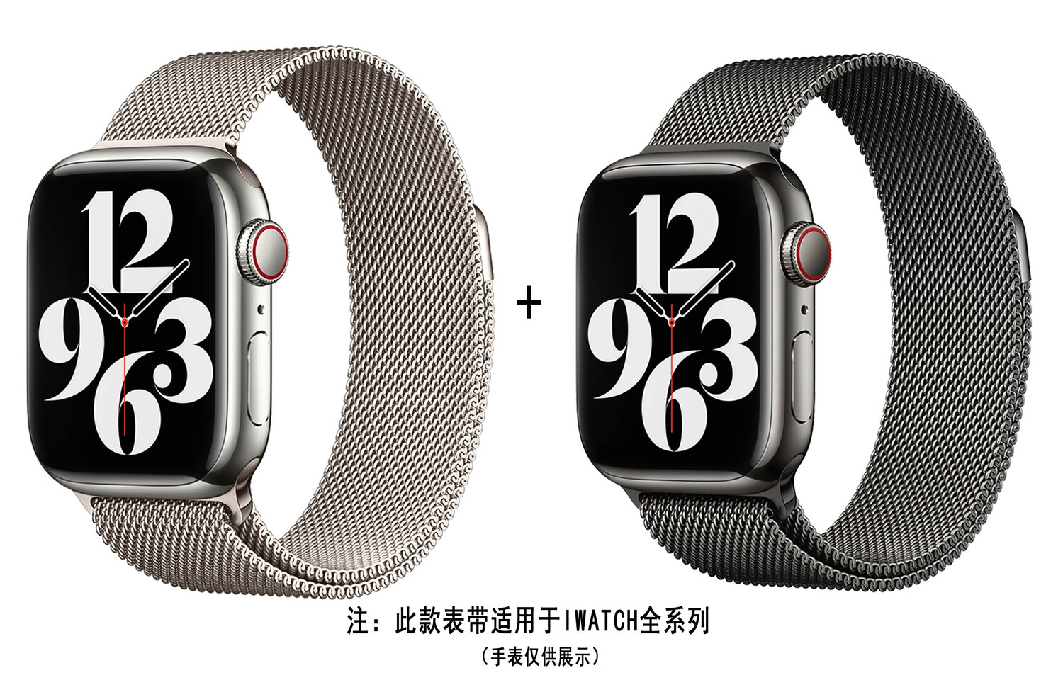 

Ремешок Apple Совместимость Нержавеющая сталь 38~49 мм ZHISHENG