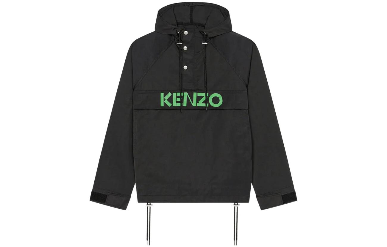 

Куртка мужская Kenzo Logo Printed Drawstring, черный / зеленый