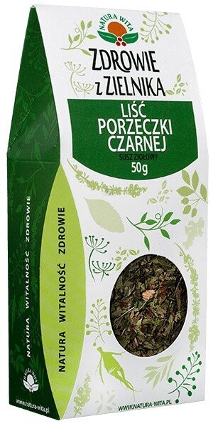 

Natura Wita Добавка Лист черной смородины, 50г