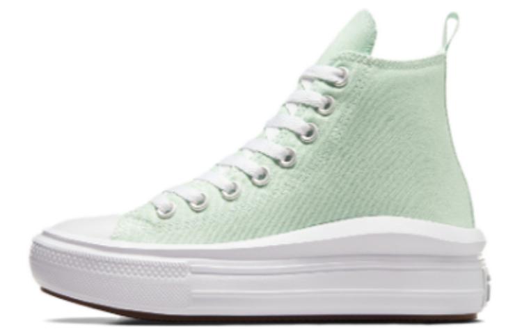 

Туфли Converse Canvas Женские, Aloe vera green