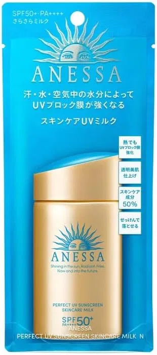 Солнцезащитное молочко Anessa Perfect UV Skin Care Milk SPF50+ PA++++, 60 мл, золотой