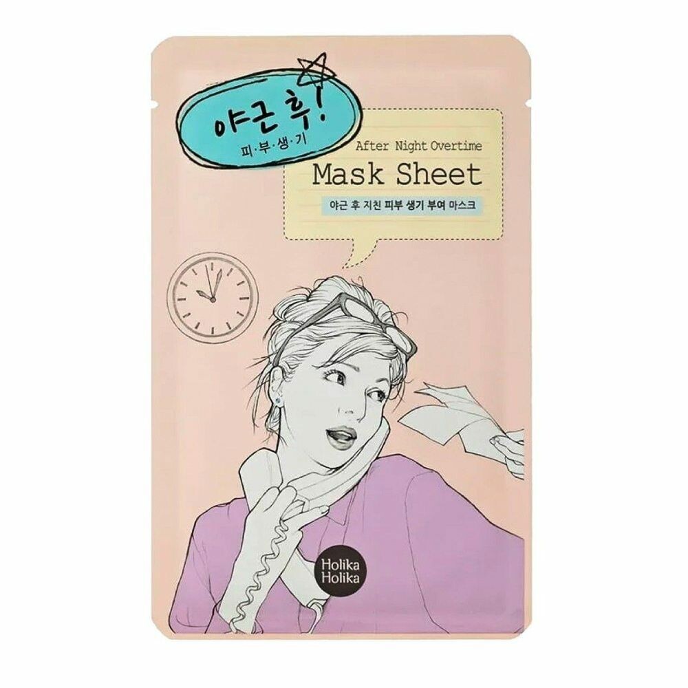 

Маска для лица Mascarilla facial after night overtime Holika holika, 23 мл