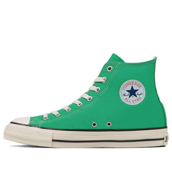 

Кроссовки chuck taylor all star r high top 'mint green' Converse, зеленый