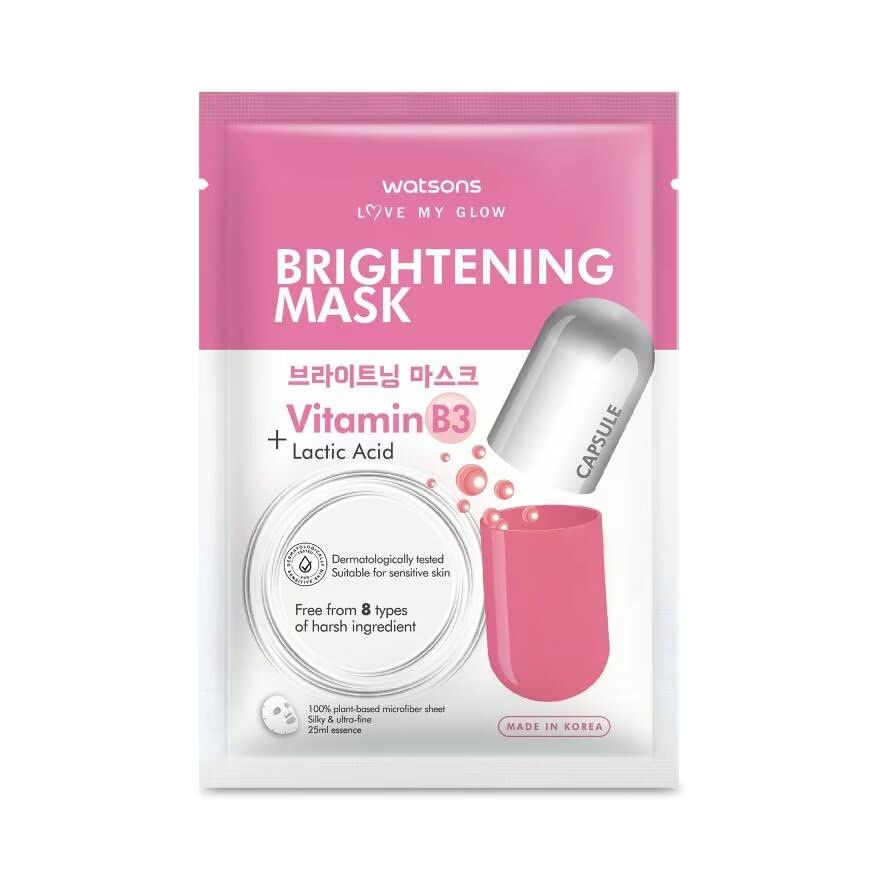 

Watsons Осветляющая капсульная тканевая маска 1с