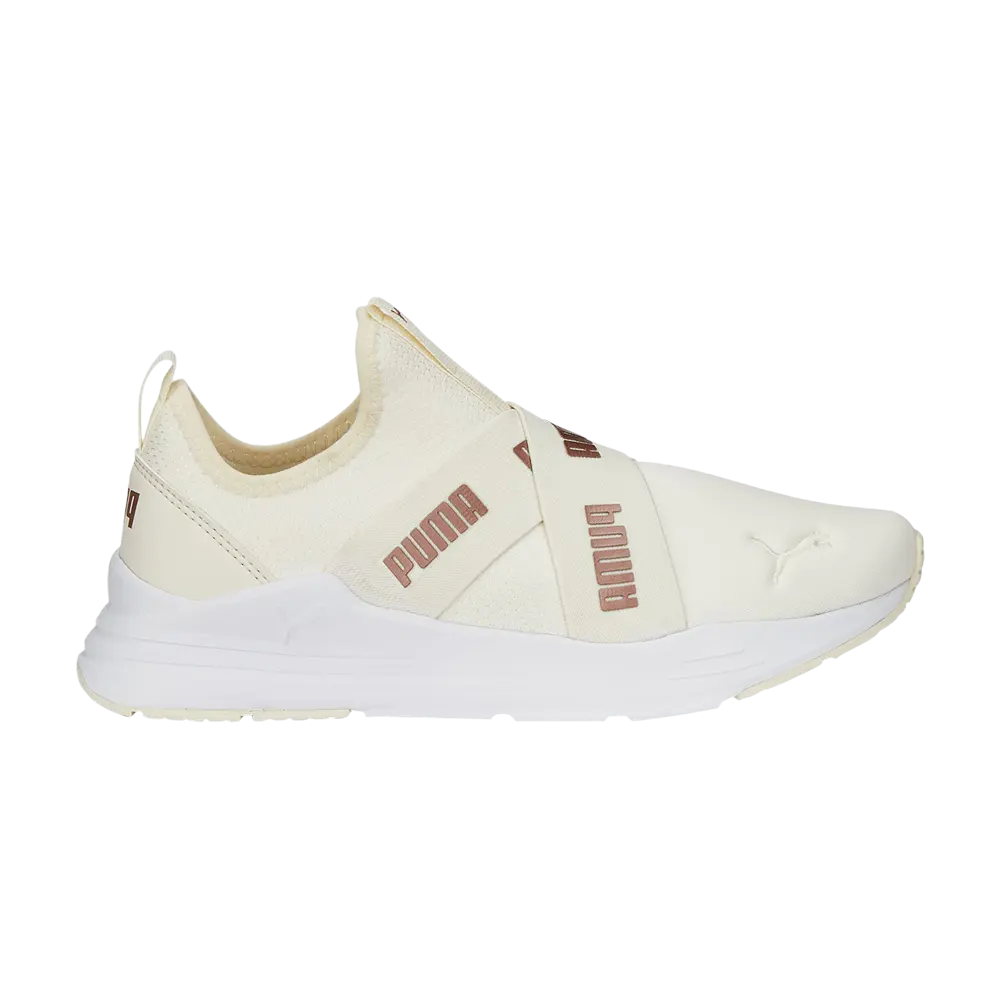 

Проводные слипоны для бега Puma, кремовый