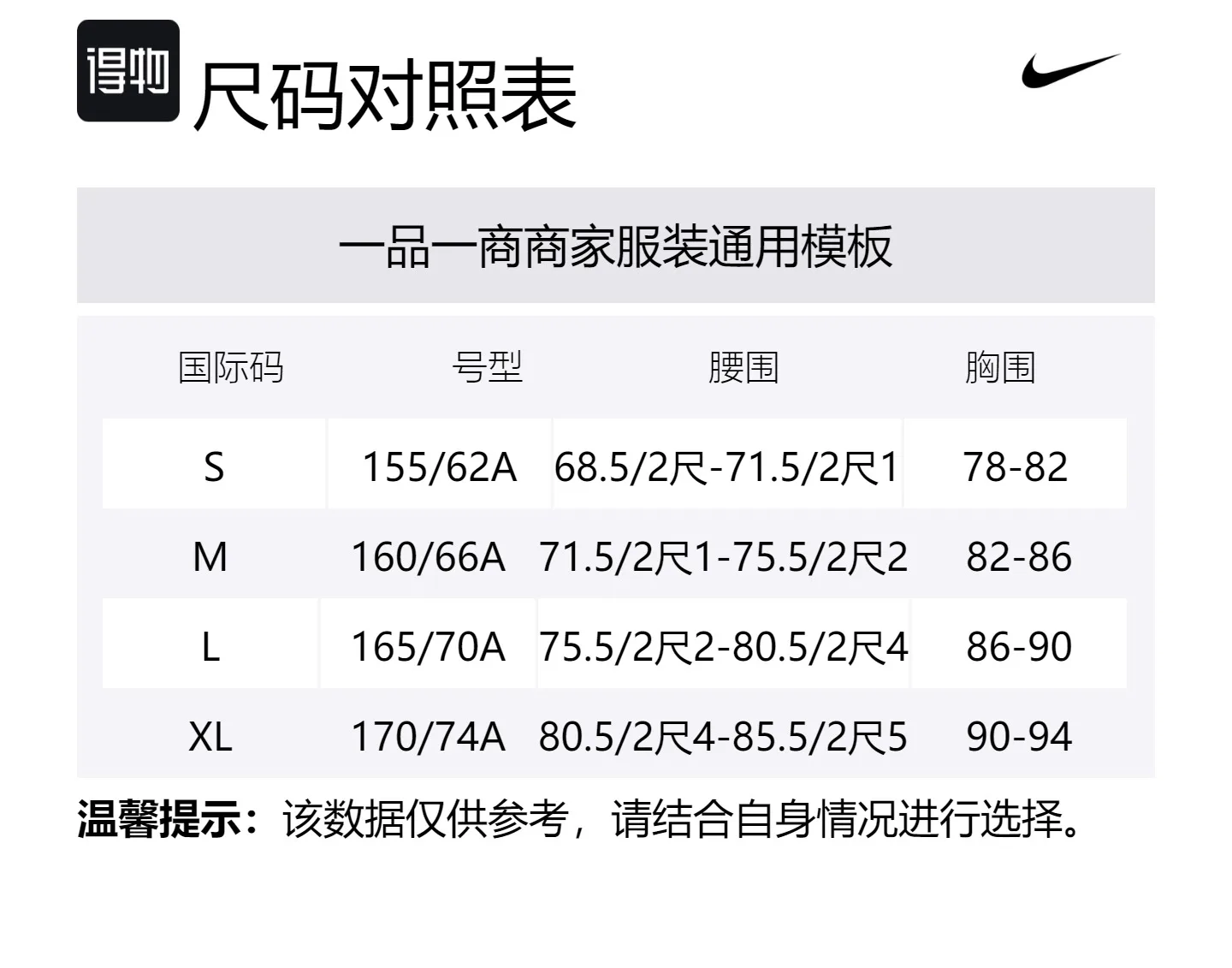 Nike Футболка женская stone brown — фото 2