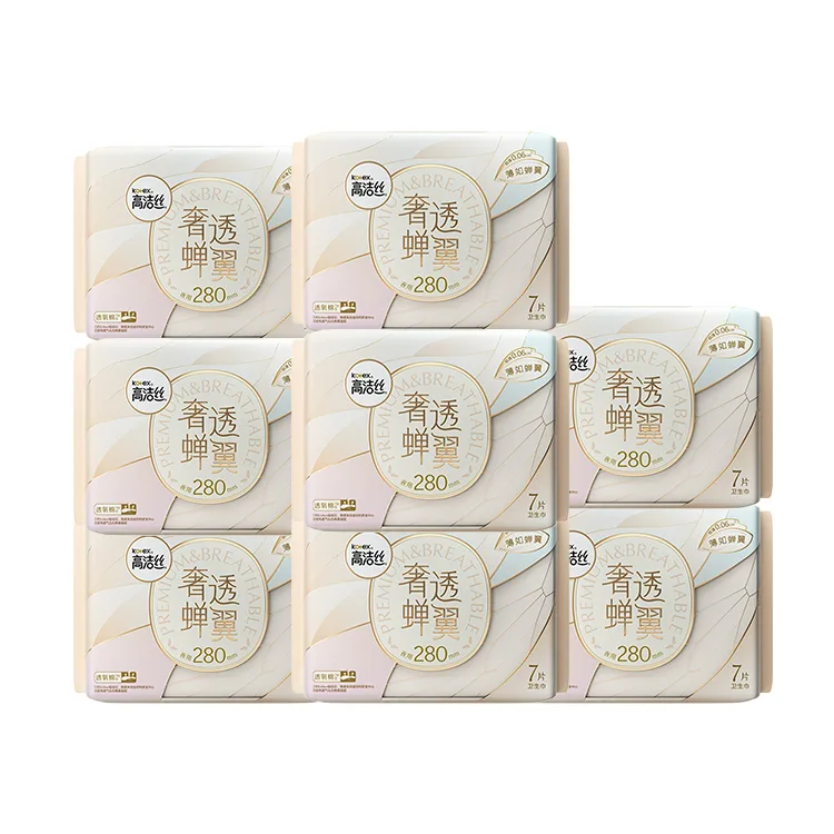 Прокладки ежедневные Butterfly Like мягкие и легкие Kotex, 280mm(7 Pcs*8)