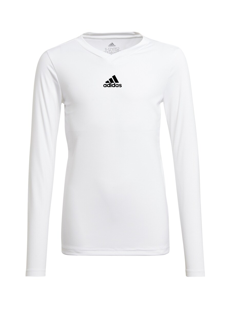 

Спортивный топ ADIDAS PERFORMANCE Performance Shirt, белый