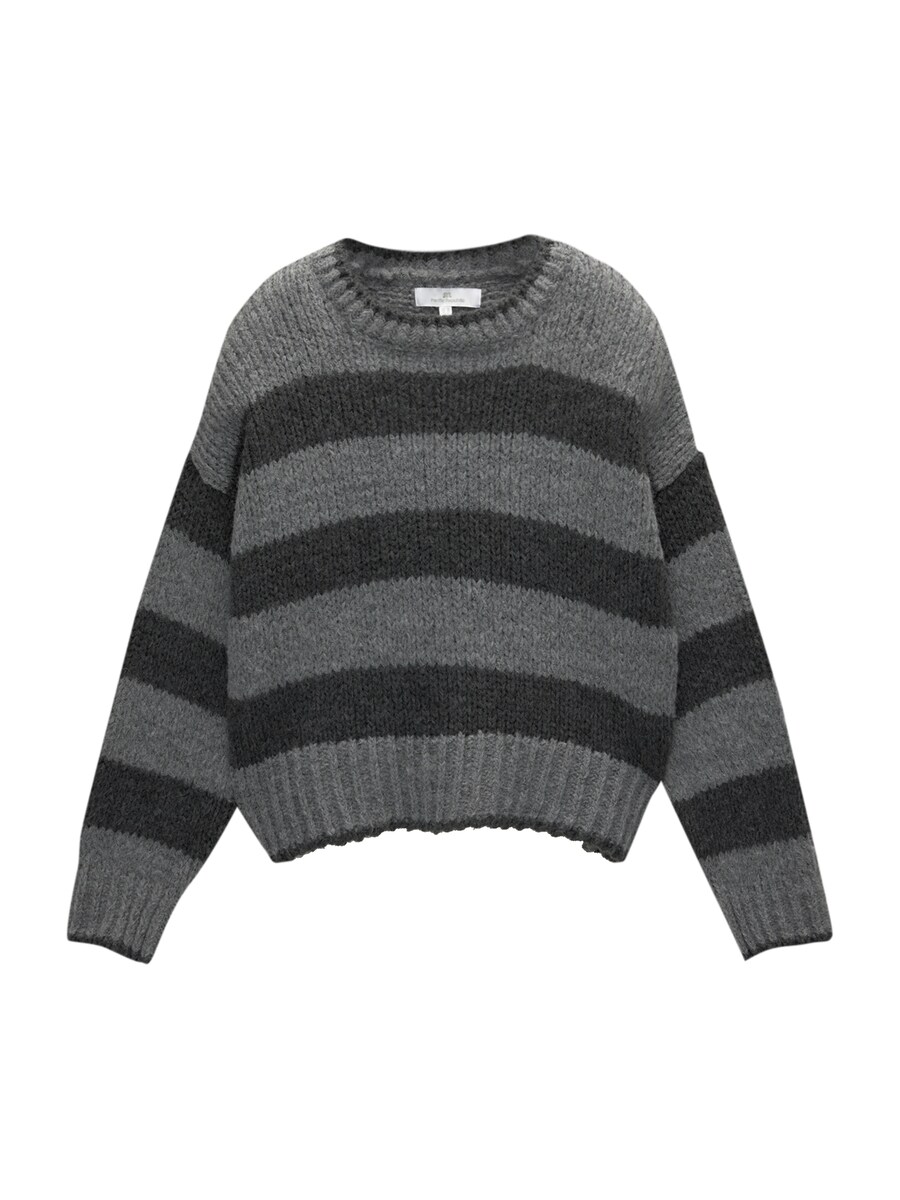 

Свитер Pull&Bear, цвет Grey/Dark grey
