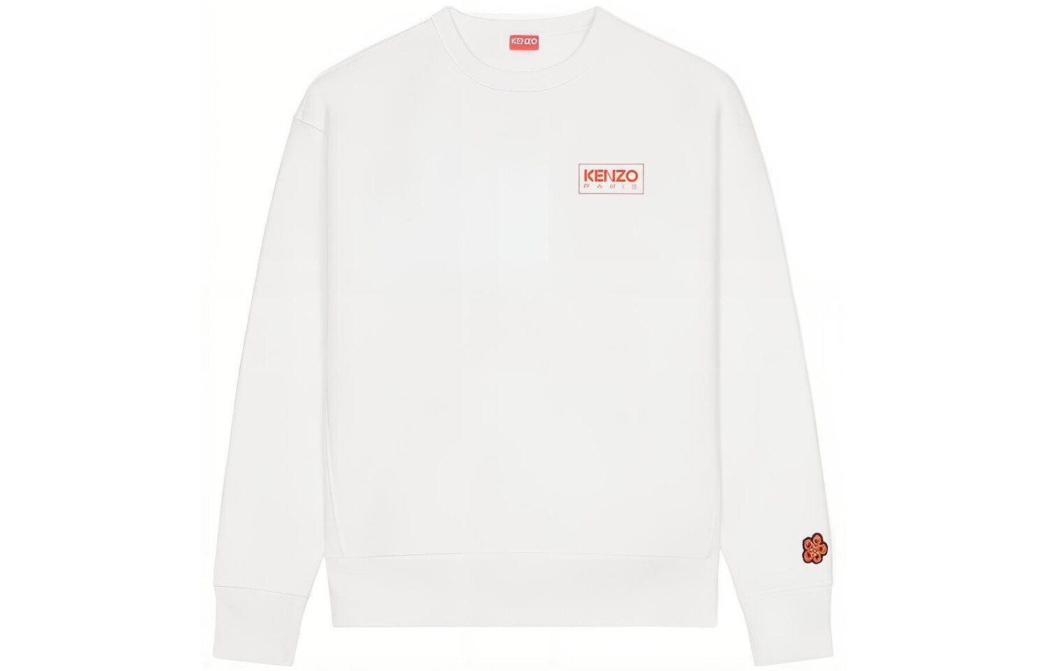 

Толстовка мужская белая Kenzo, белый