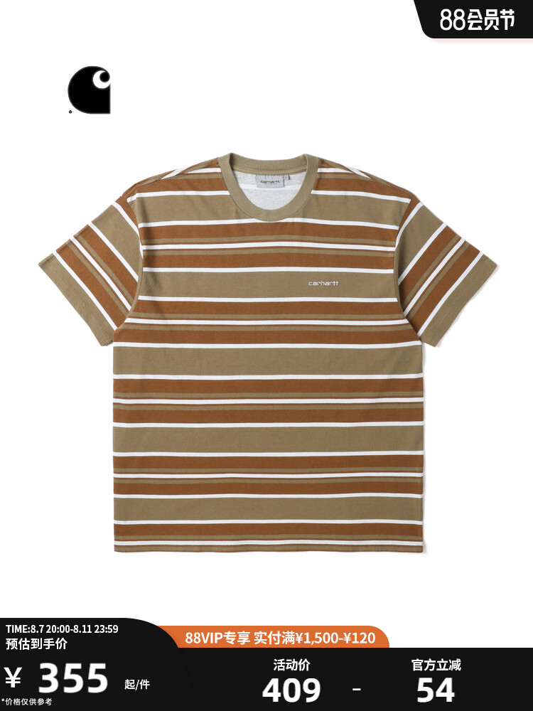 

Футболка мужская Carhartt WIP с вышивкой, бежевый