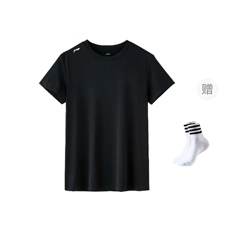 

Футболка мужская LINING, черный