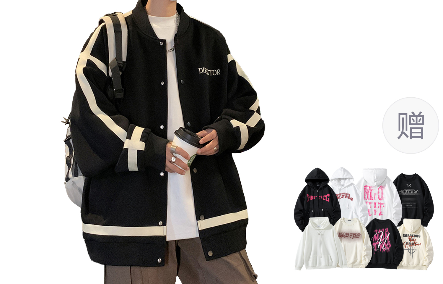 

MONTVOO Бейсбольная майка унисекс, Black[Comes with Regular Sweatshirt]