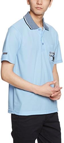 

Мужская рубашка поло Belluna 425813, синий