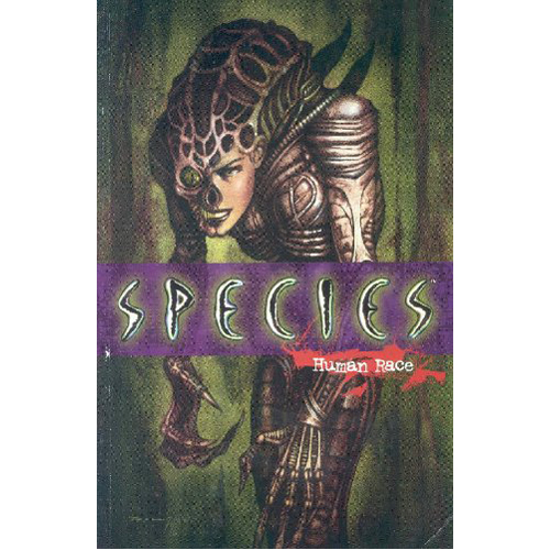 

Книга Species: Human Race (Paperback) Dark Horse Comics