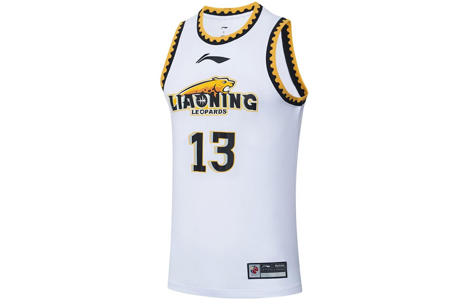 

Баскетбольная майка CBA Collection для мужчин, белая Lining, белый