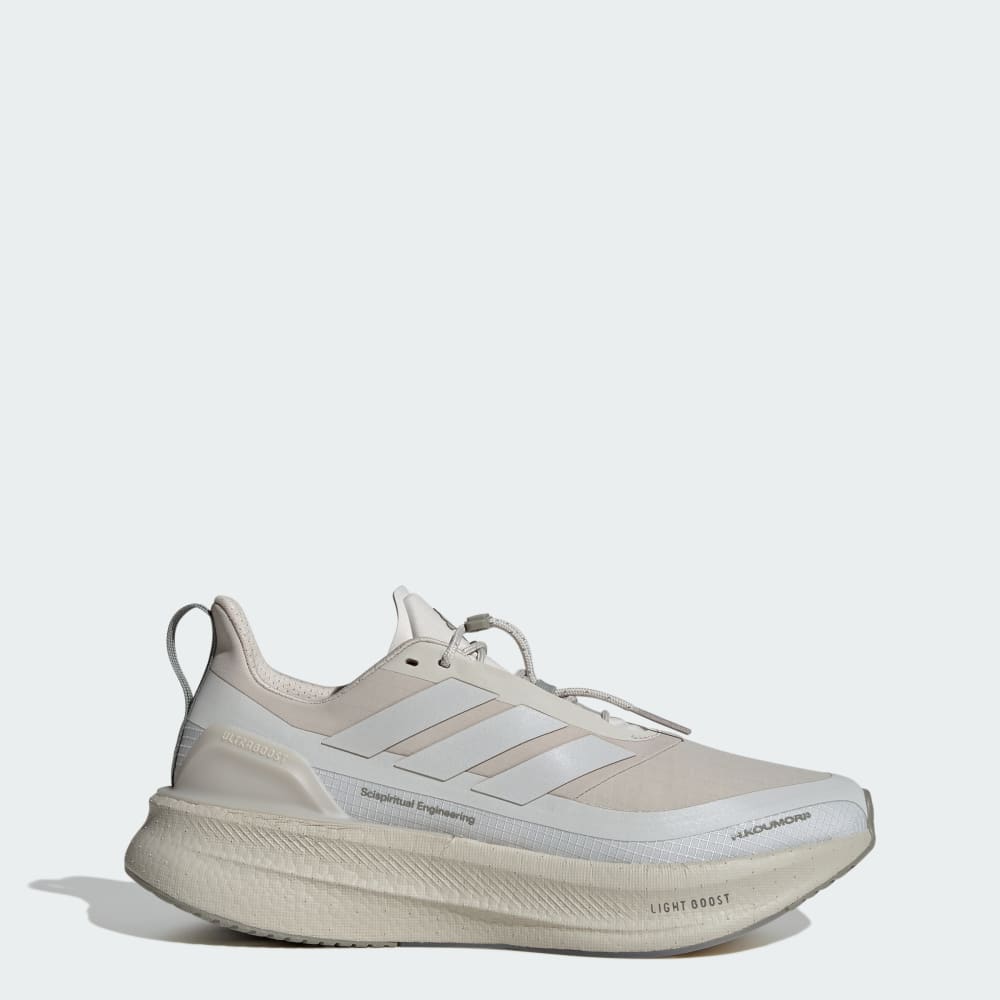 

Кроссовки Adidas Ultraboost 5 H.Koumori Running Shoes, цвет Beige/Grey One/Silver Pebble