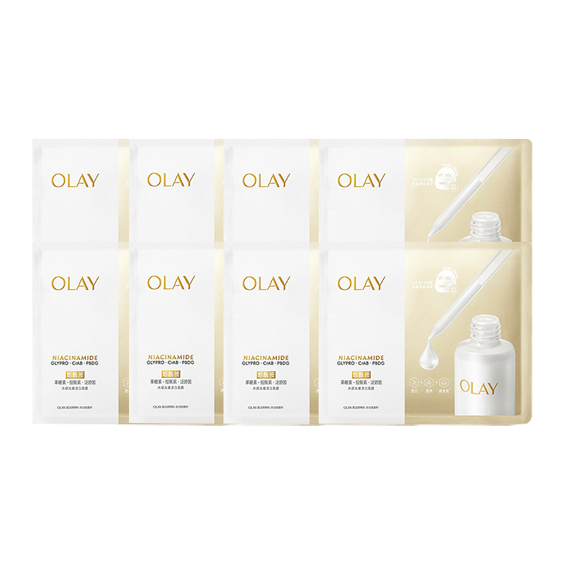 

Прозрачная белая маска для лица Shiro Bottle, ниацинамид Olay, 8 Pcs