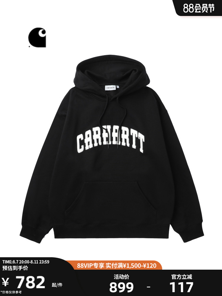 

Толстовка мужская Carhartt WIP с логотипом и нашивкой, черный