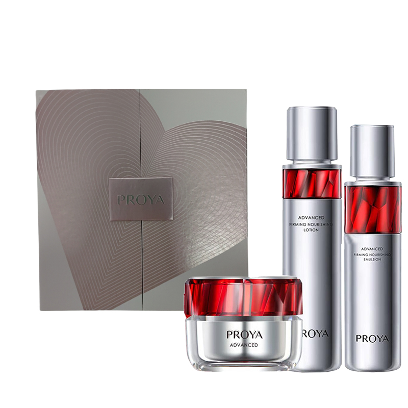 

Наборы для ухода за кожей Unisex PROYA