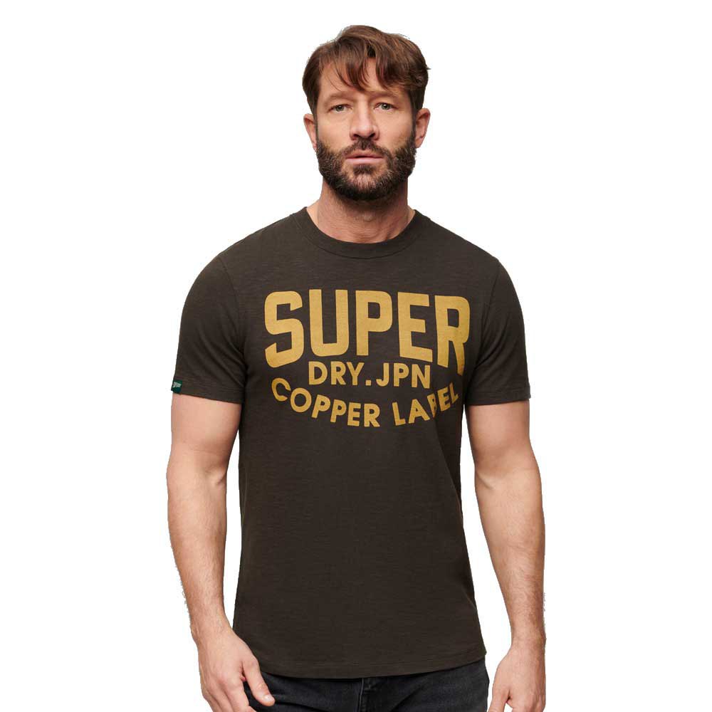 

Футболка Superdry Copper Label Workwear, коричневый, Черный, Футболка Superdry Copper Label Workwear, коричневый