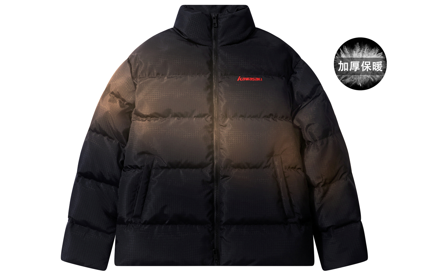 

Пуховик Unisex Kawasaki, Огненно-красный