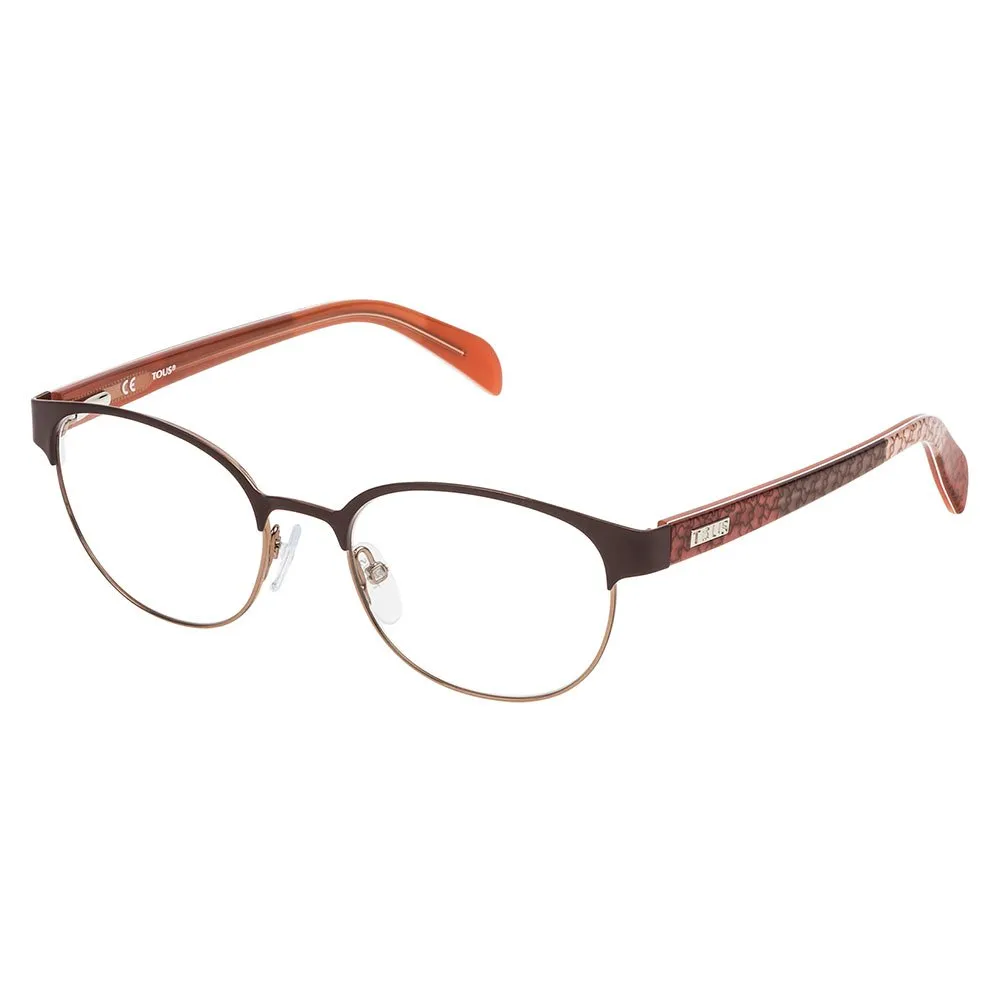 

Детские очки Tous VTK009490A47, коричневый