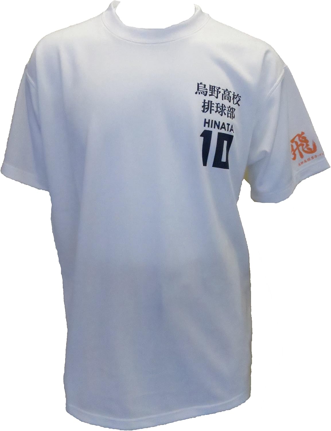 

Мужская волейбольная футболка Haikyuu 5331-505, белый