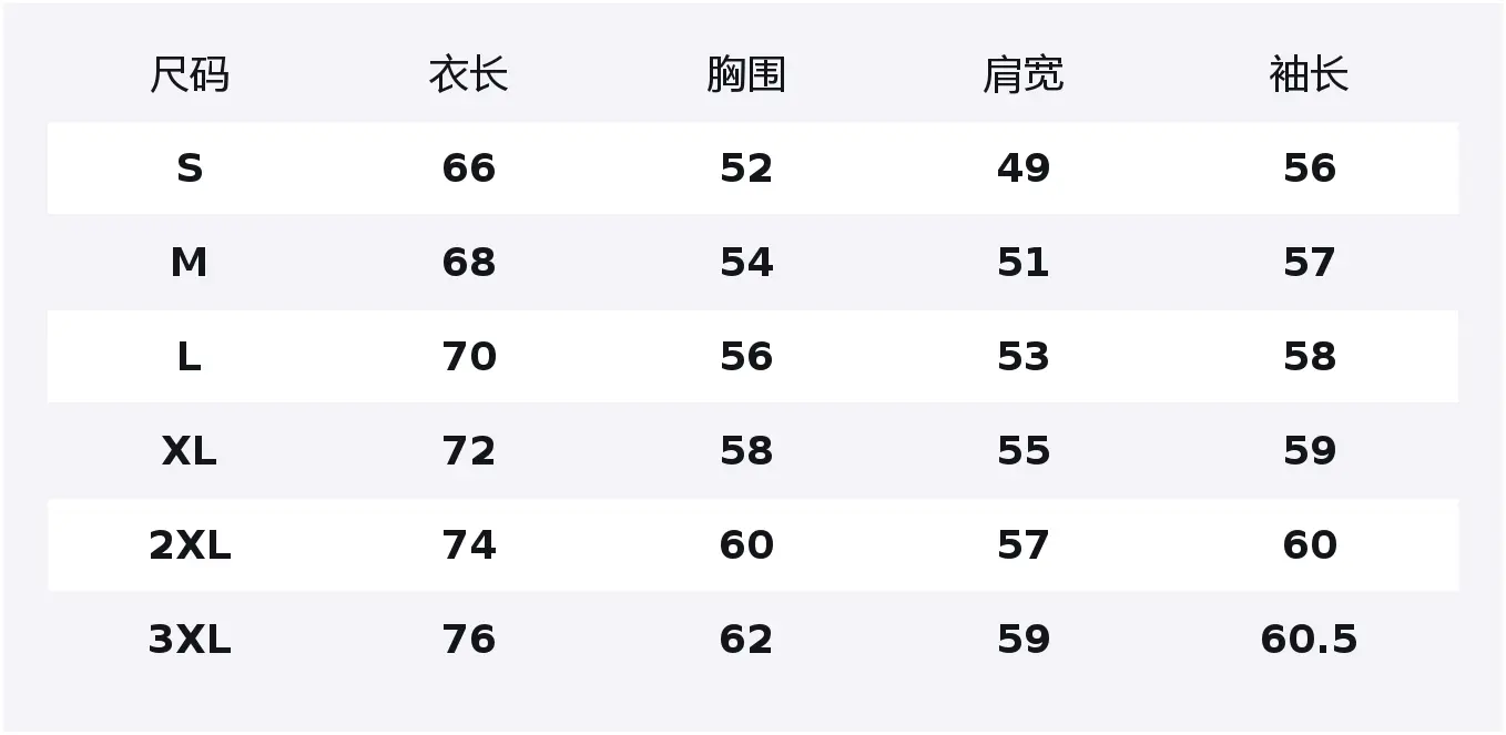 

Толстовка SOORCHCE Unisex Mackyo, черный [fleece-lined]