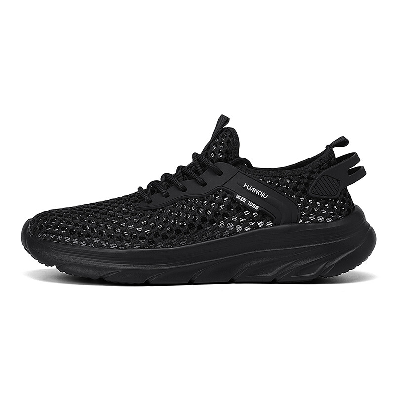 

Кроссовки мужские Lifestyle Shoes Men Low-Top White Huanqiu