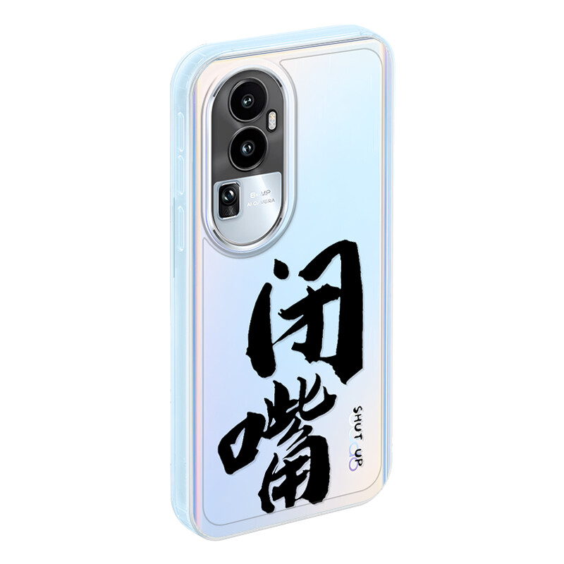 

Чехол для телефона Jiong Bear, DWLBTS199 - Translucent