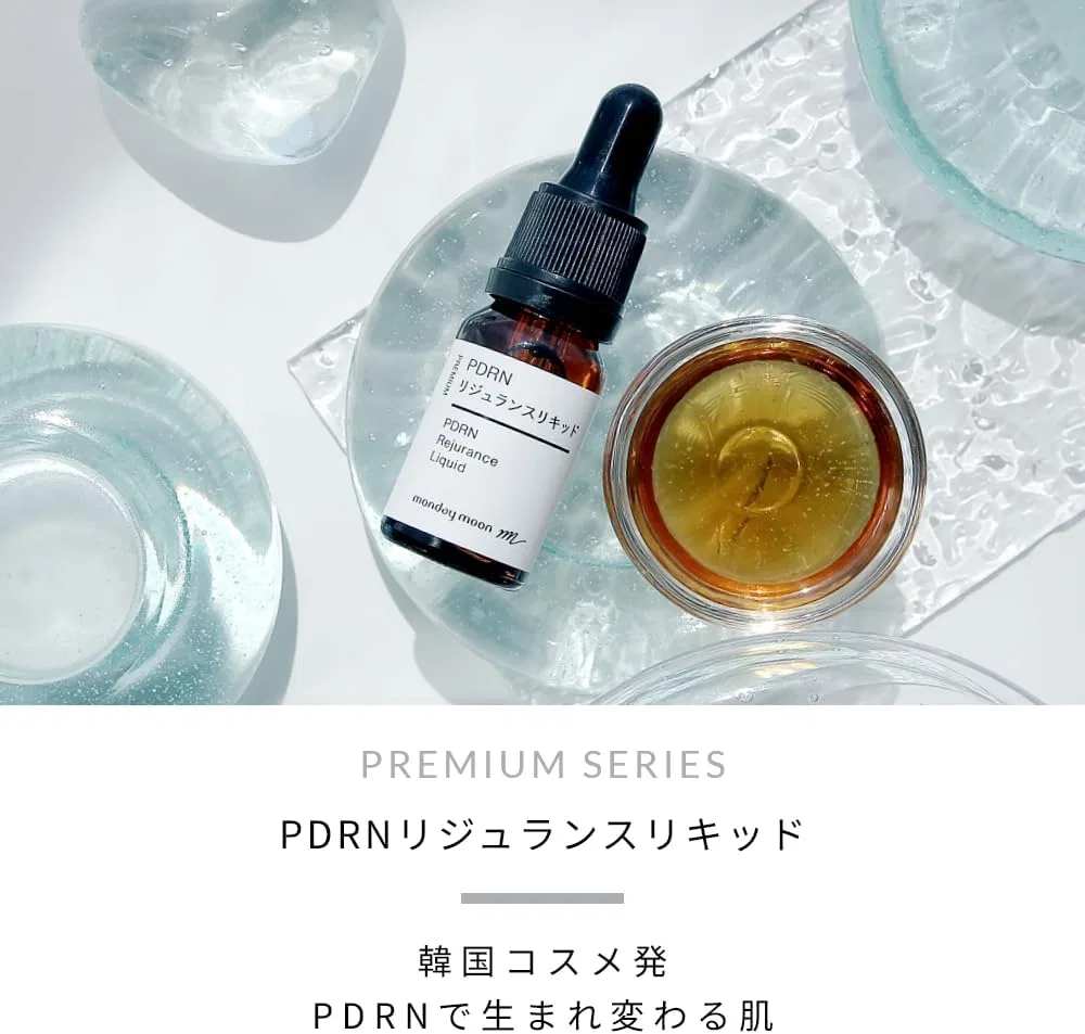 Сыворотка с полинуклеотидами Monday Moon PDRN Reduction Liquid, 30 мл — фото 2