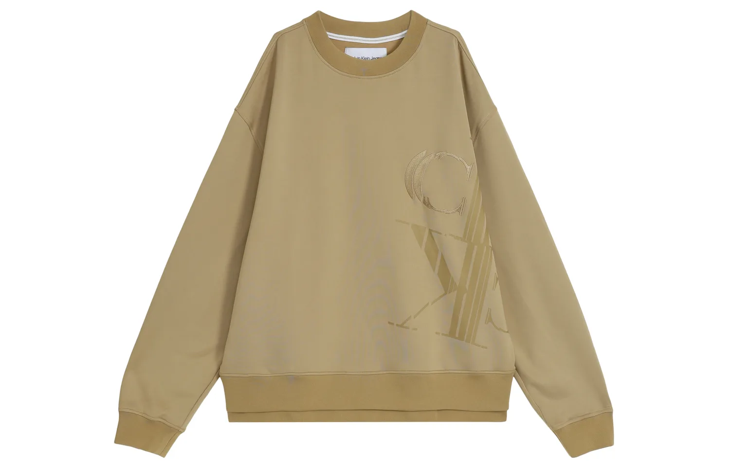 Свитшот Men's PF2 Milk Coffee Crew Neck Moderate Regular Calvin Klein, pf2-milk coffee