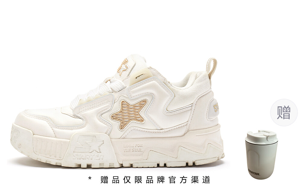 

Кроссовки STARTER Vol White Women's, белый