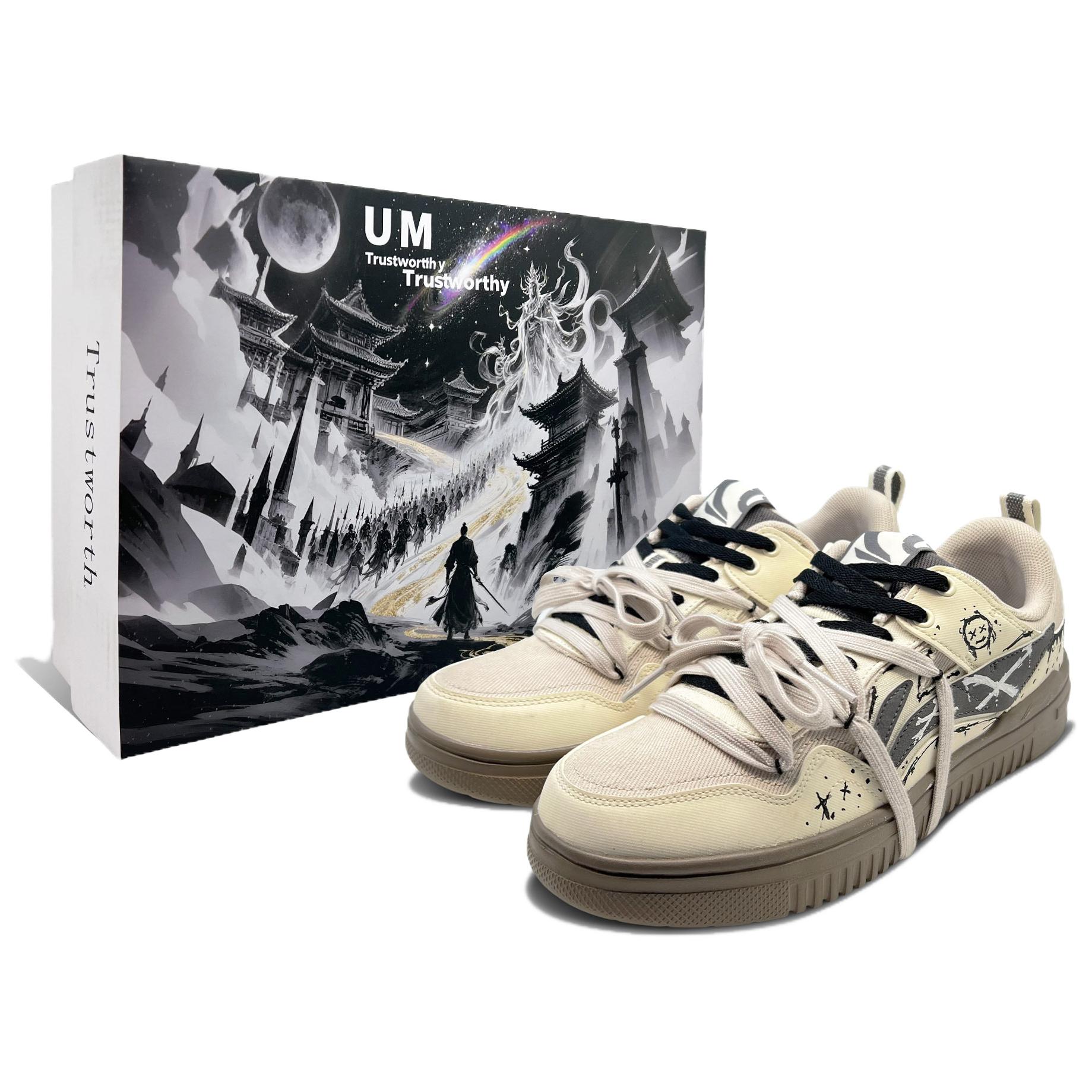 

Износостойкие и легкие низкие кроссовки для скейтбординга Qingyun, мужские, серо-зеленые LINING, Greige