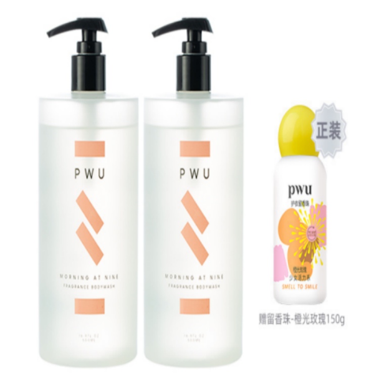 

Летний гель для душа Soft Skin с ниацинамидом увлажняющий, очищающий, питательный 500мл*2 Potpourri PWU