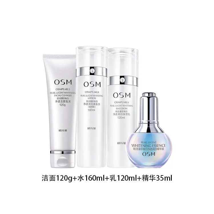 OSM Pearl White Supreme белый и прозрачный бокс наборы для ухода за кожей осветление темных пятен отбеливание 4 предмета — фото 2