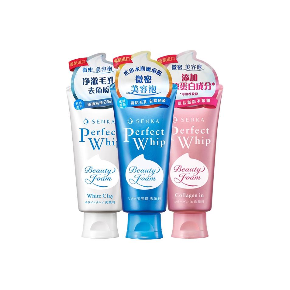 

Шелковое очищающее молочко для лица увлажняющее, отшелушивающее, контролирующее жирность и очищающее 120г+120г SENKA